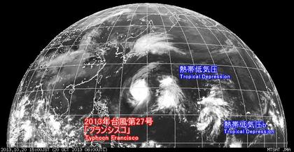 2013年10月20日15時 ひまわり7号赤外線画像
